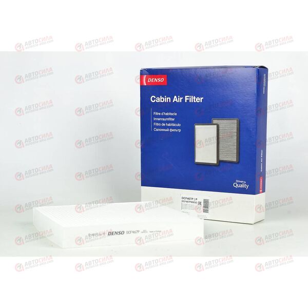 Фильтр салона (DCF467P) DENSO