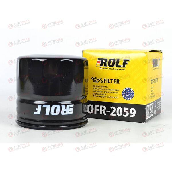 Фильтр масляный (OP543) Ford (OFR2059) ROLF