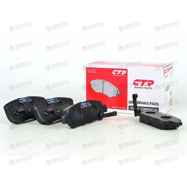 Колодка тормозная задняя CKM-31 (GK0599) CTR