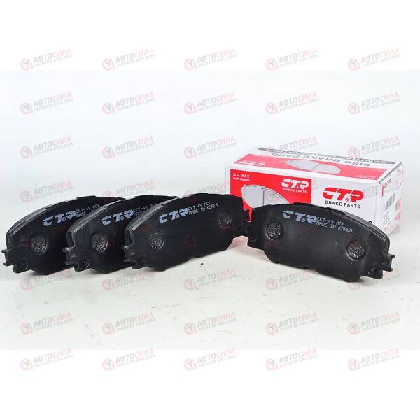 Колодка тормозная передняя CKT-49 (GK1063) CTR