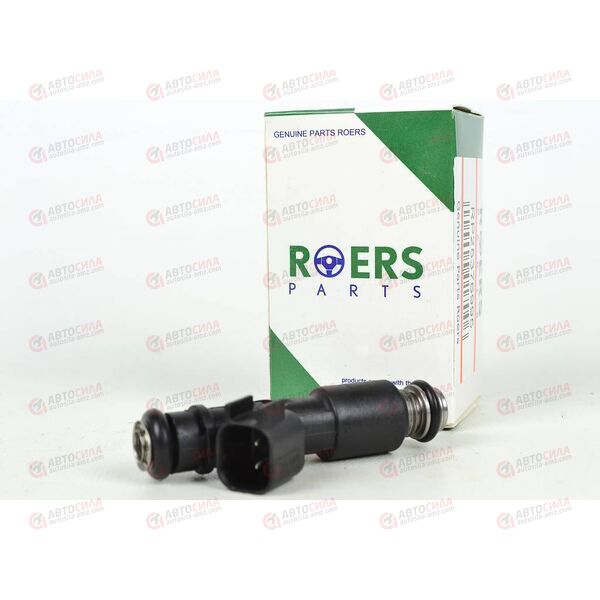 Форсунка топливная (RP25376995) ROERS PARTS