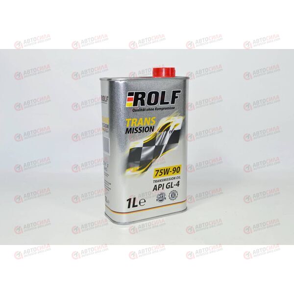 Масло КПП ROLF 75W90 GL-4 1 л (15 шт)