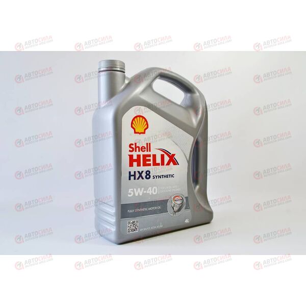 Масло ДВС Shell 5W40 SM/CF Helix HX8 4 л, Емкость: 4 л