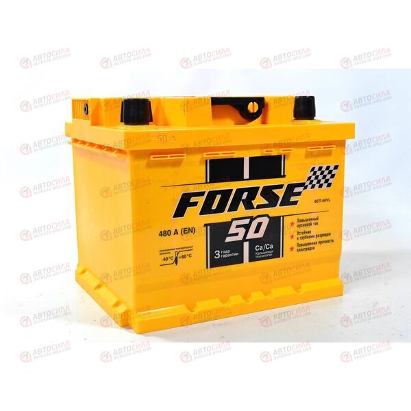 Аккумулятор 50VL FORSE (L+) (1) (пт 480)(207х175х175) 2019 год