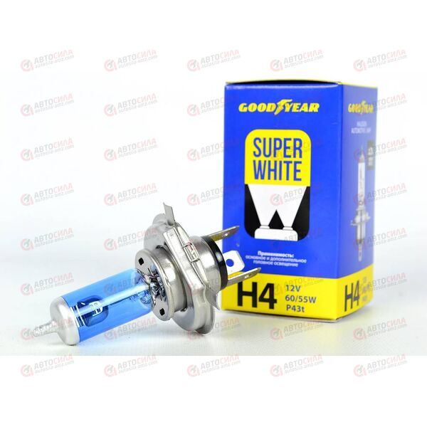Лампа галоген 12В H4 60/55 Ватт P43t Super White Goodyear