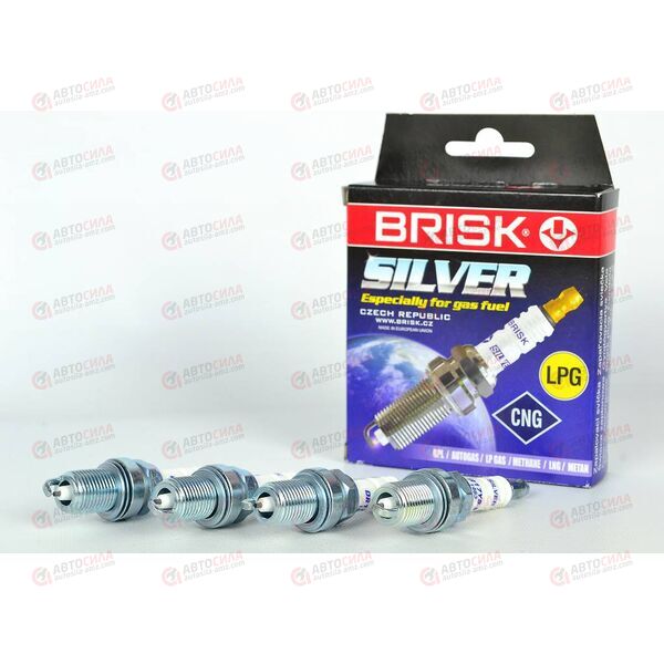 Свеча зажигания (DR17YS-9) (1463) SILVER BRISK