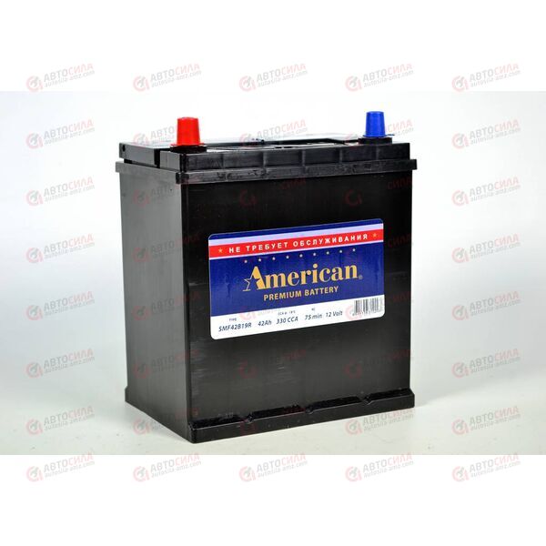 Аккумулятор 42VL AMERICAN ASIA (L+) (1) SMF т.кл. (пт 330) (187х127х220) ТУРЦИЯ