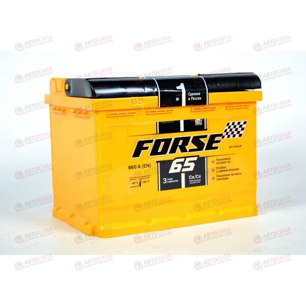 Аккумулятор 65VL FORSE (R+) (0) (пт 660)(242х175х190) 2019 год