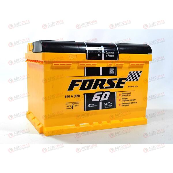 Аккумулятор 60VL FORSE (R+) (0) (пт 640)(242х175х175) 2019 год