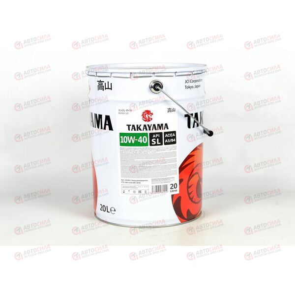 Масло ДВС TAKAYAMA 10W40 SL A3/B4 20 л (1 шт), Емкость: 20 л.