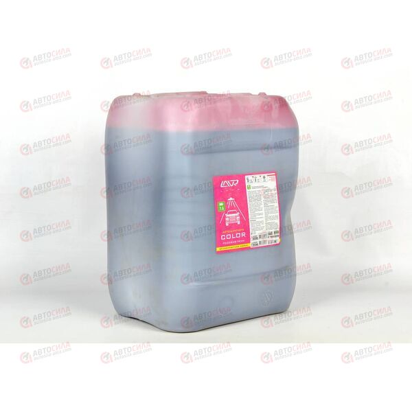 Автошампунь LAVR для бесконтактной мойки COLOR розовая пена 7.6 (1:70-100) 24кг (1 шт)