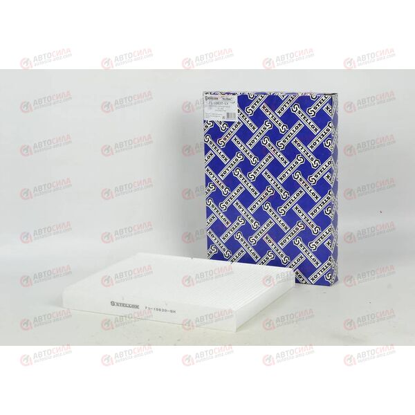 Фильтр салона (71-10620-SX) Stellox