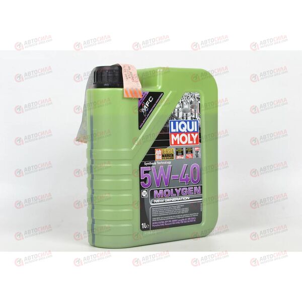 Масло ДВС LIQUI MOLY 5W40 MOLYGEN New Generation 1л, Емкость: 1 л.