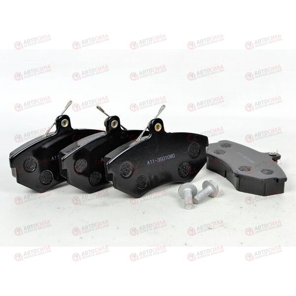 Колодка тормозная передняя (T11-3501080AC) CHERY