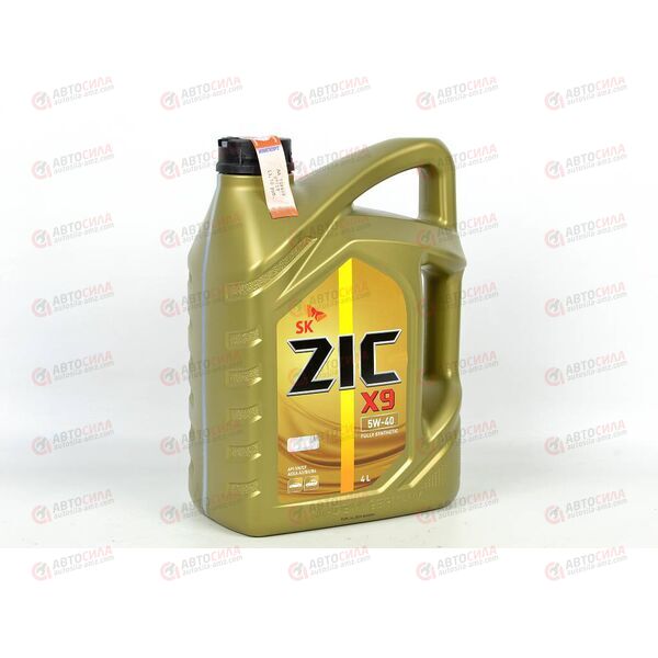 Масло ДВС ZIC 5W40 X9 (аналог XQ) SP 4 л, Емкость: 4 л