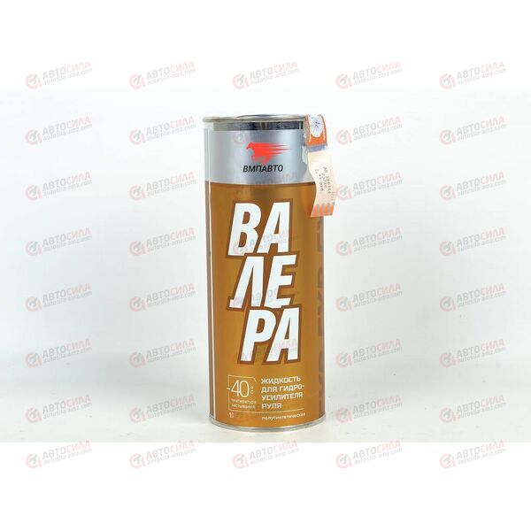 Масло ГУР ВАЛЕРА - 40 С желтое 1 л ВМПАВТО 