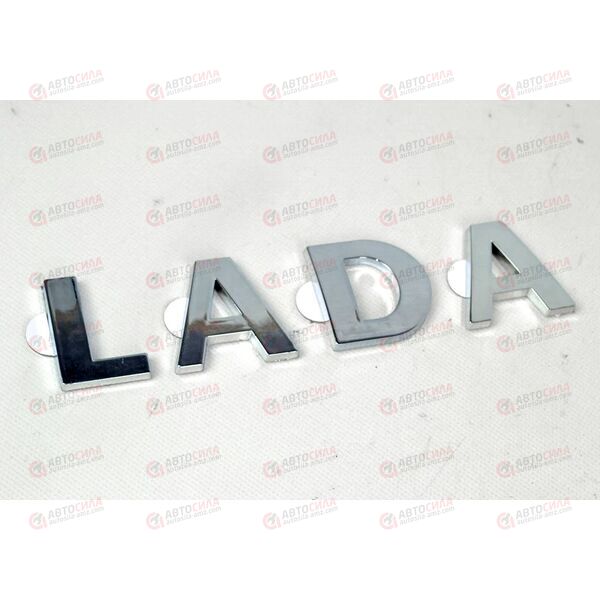 Орнамент задка Vesta ВАЗ LADA (хром) Сызрань