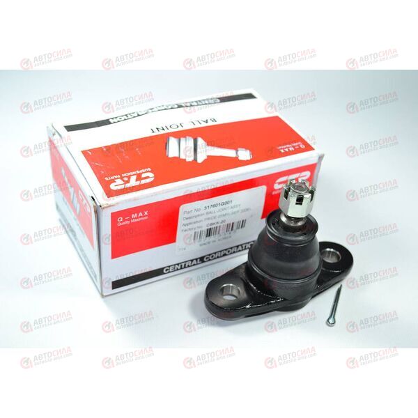 Опора шаровая нижняя (51760-1G000) OEM