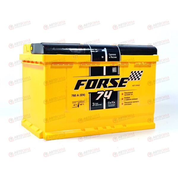Аккумулятор 74VL FORSE (R+) (0) (пт 760)(276х175х190) 2021 год