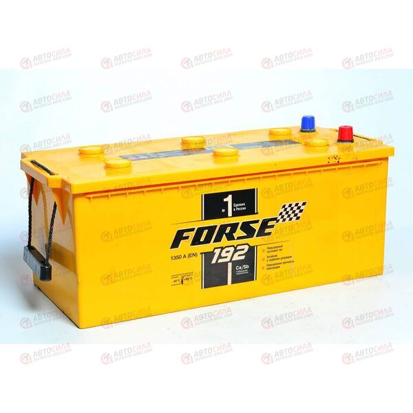 Аккумулятор 192VL FORSE (L+) (3) Euro (пт 1350)(513х223х217) 2021 год