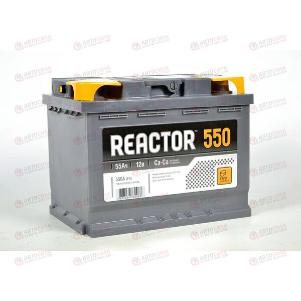 Аккумулятор 55VL REACTOR (R+) (0) (пт 600)(242х175х190) 2021 год