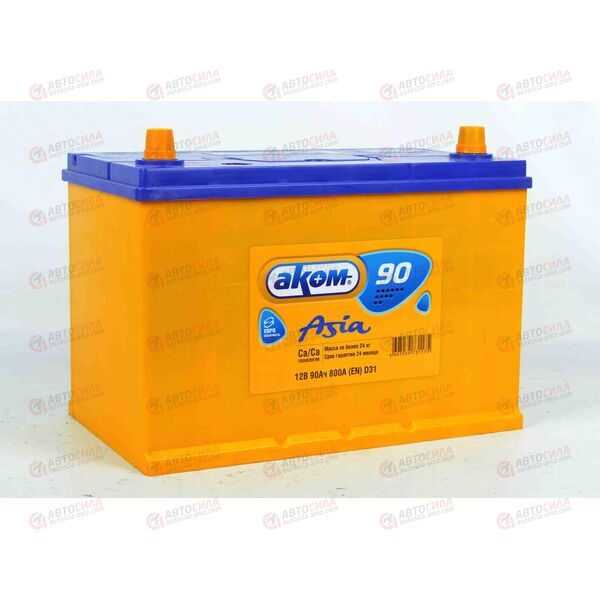 Аккумулятор 90VL АКОМ ASIA (R+) (0) SMF (пт 800)(306х175х220) 2022 год
