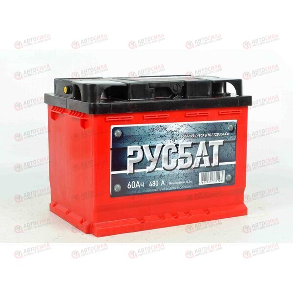 Аккумулятор 60VL РУСБАТ (L+) (1) (пт 480)(242х175х190) 2022 год