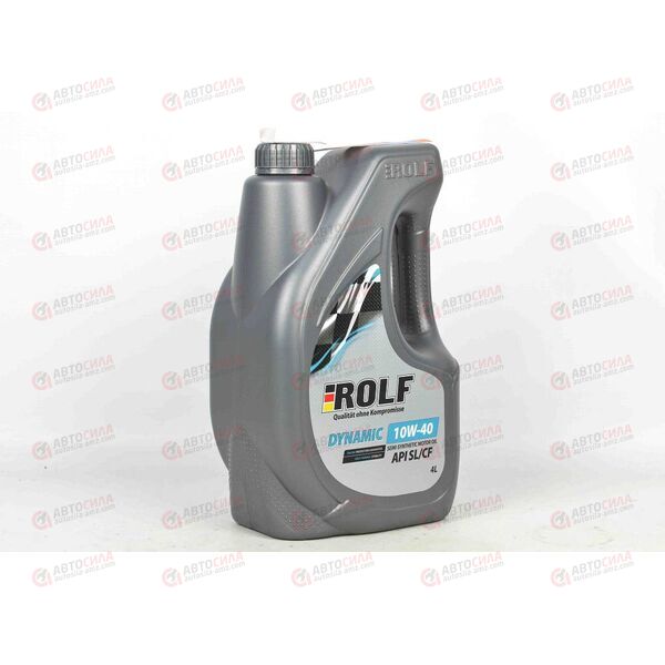 Масло ДВС ROLF 10W40 SL/CF Dynamic 4 л Пластик, Емкость: 4 л