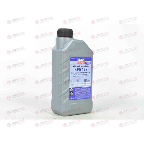 Антифриз концентрат LIQUI MOLY 1 л (красный) Kuhlerfrostschutz KFS 12+