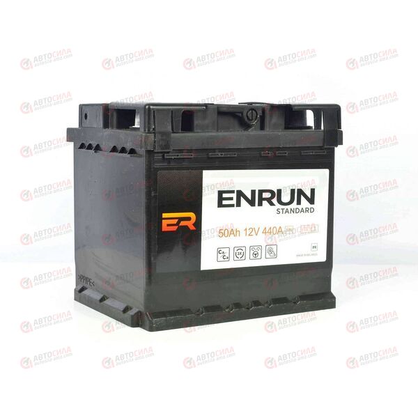 Аккумулятор 50VL ENRUN (L+) (1) (пт 440)(207х175х190) 2023 год