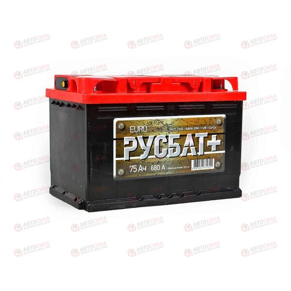 Аккумулятор 75VL РУСБАТ ПЛЮС (R+) (0) (пт 680)(278х175х190) 2022 год