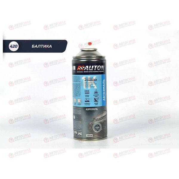 Краска AUTON 420 Балтика автоэмаль алкидная аэрозоль 520 мл (12 шт)