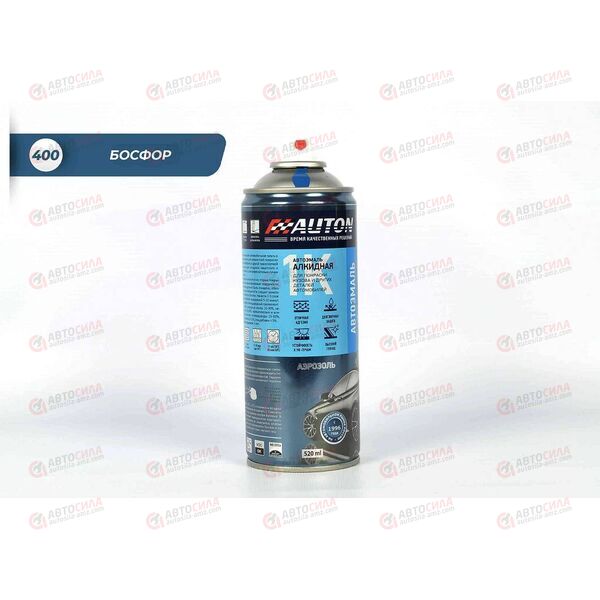 Краска AUTON 400 Босфор автоэмаль алкидная аэрозоль 520 мл (12 шт)