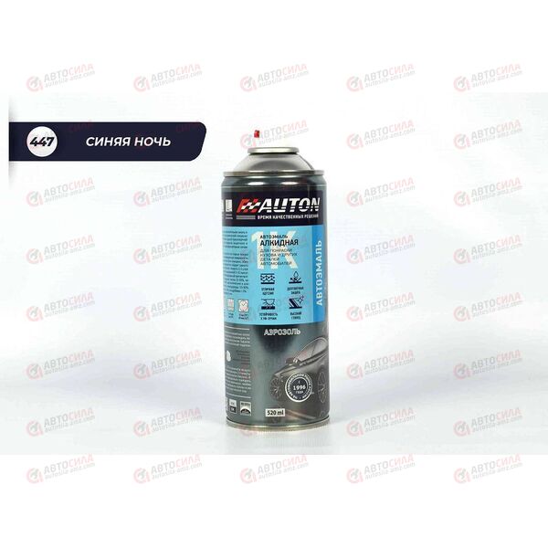 Краска AUTON 447 Синяя Ночь автоэмаль алкидная аэрозоль 520 мл (12 шт)