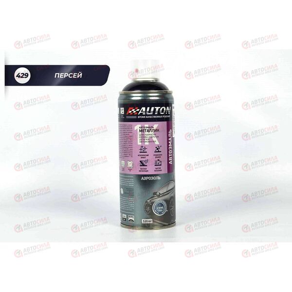 Краска AUTON 429 Персей автоэмаль аэрозоль 520 мл (6 шт)