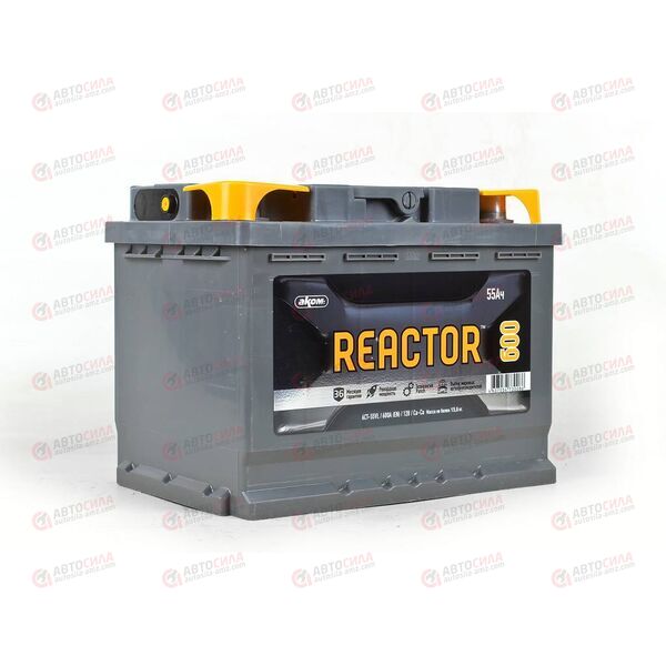 Аккумулятор 55VL REACTOR (L+) (1) (пт 600)(242х175х190) 2022 год