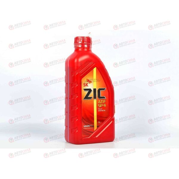 Масло КПП ZIC ATF SP4 1 л