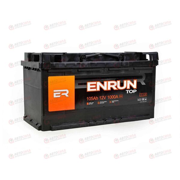 АКБ 105VL ENRUN TOP (R+) (0) (пт 1000)(353х175х190) 2023 год