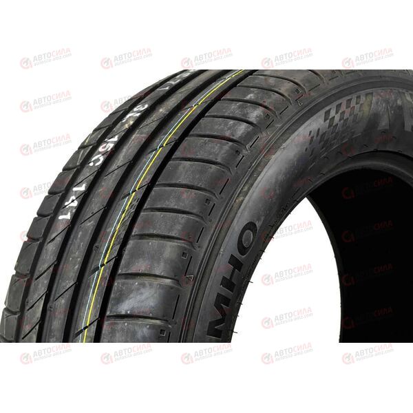 Автошина 255/55/ZR18 PS71 109Y (лето) KUMHO