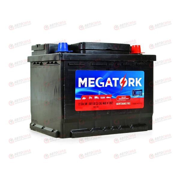 АКБ 60VL MEGATORK (R+) (0) SMF (пт 540)(242х175х190) ТУРЦИЯ