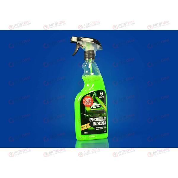 Очиститель следов насекомых (тригер) Mosquitos Cleaner 600 мл GRASS