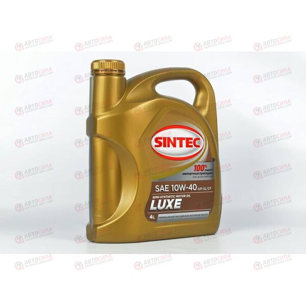 Масло ДВС SINTEC 10W40 SL/CF Luxe 5000 4 л (4 шт)