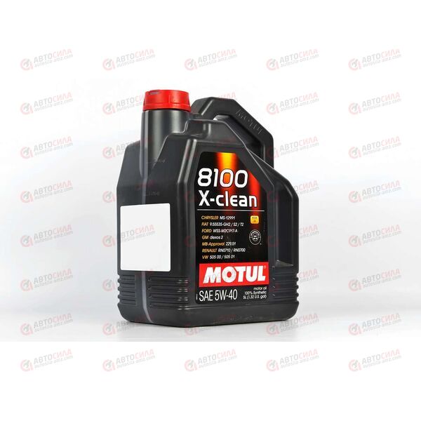 Масло ДВС Motul 5W40 X-clean 8100 SN 5 л