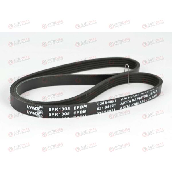 Ремень генератора Ланос 1,6 с ГУРом (ручейковый) (L=1005) LYNXAUTO