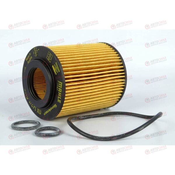 Фильтр масляный (OX163/1) Knecht-Mahle РАСПРОДАЖА