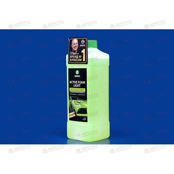 Автошампунь для бесконтактной мойки Active Foam Light 1 л GRASS 