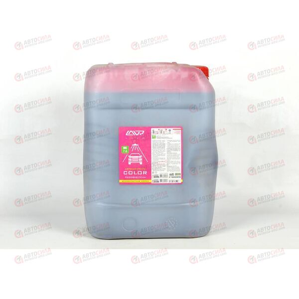 Автошампунь LAVR для бесконтактной мойки COLOR розовая пена 7.6 (1:70-100) 24кг (1 шт), изображение 2