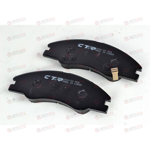 Колодка тормозная передняя CKKK-32 (GK0538) CTR, изображение 2