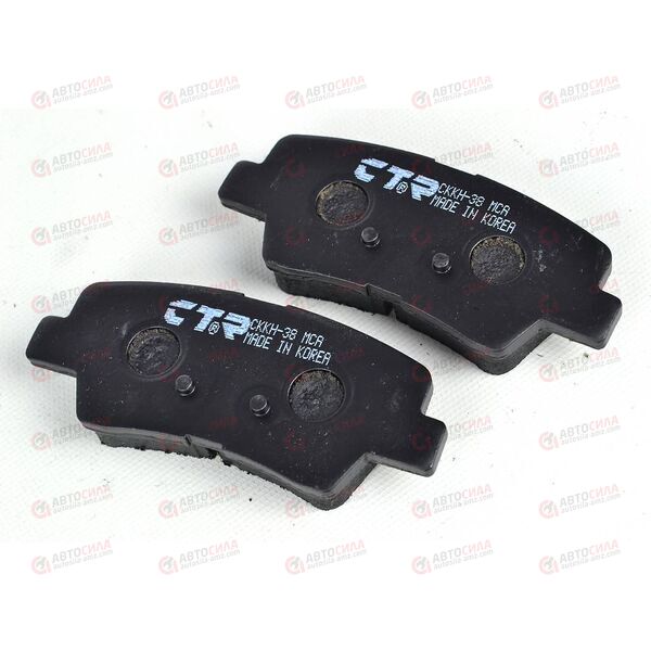 Колодка тормозная задняя (CKKH-38) CTR, изображение 2