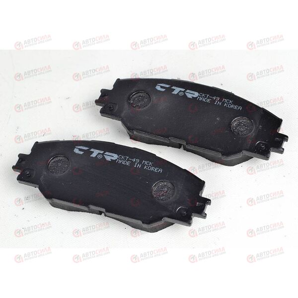 Колодка тормозная передняя CKT-49 (GK1063) CTR, изображение 2